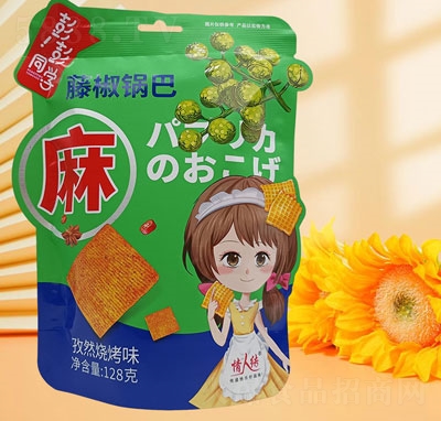 ͬWٽ偰Ȼζ128g