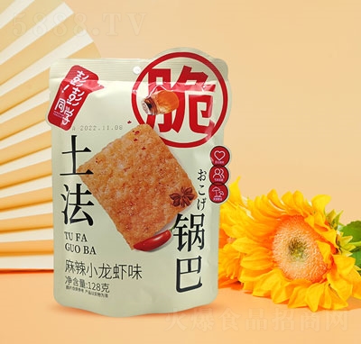 ͬW偰Сrζ128g