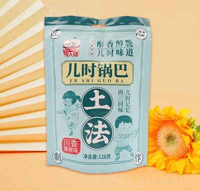 ˽Yr偰ʹٽζ128g