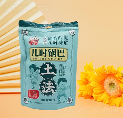 ˽Yr偰ʹٽζ180g