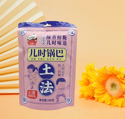 ˽Yr偰ͻζ180g