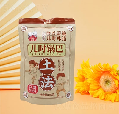 ˽Yr偰ͽ(jng)仨ζ180g