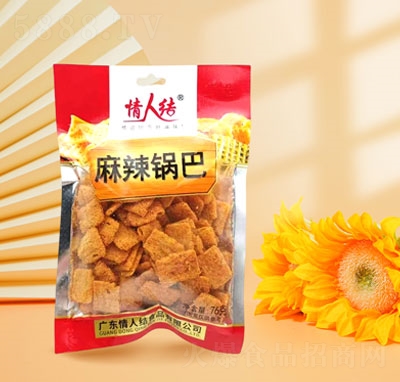 ˽Y偰eʳƷ76g