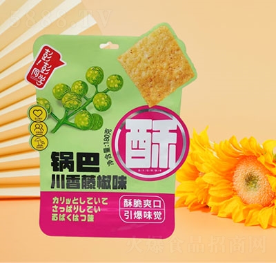 ˽Yִ偰ʹٽζ180g