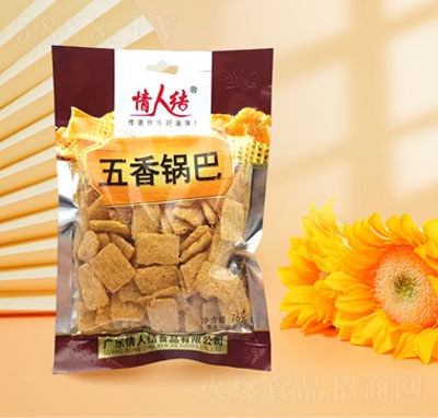 ˽Y偰eʳƷ76g