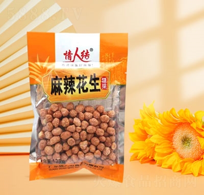 ˽Y(ji)ǹ؛135g