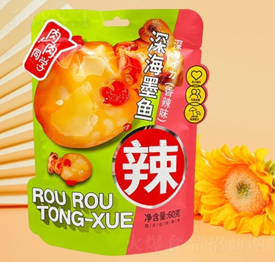 ˽Y(ji)ͬW(xu)ī~(y)60g