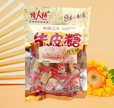 ˽Y(ji)ζţƤeʳƷǹ150g