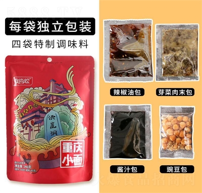 ʳРZ淽ʳؑcС246gll(f)