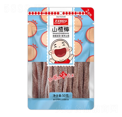 50ɽ髰T