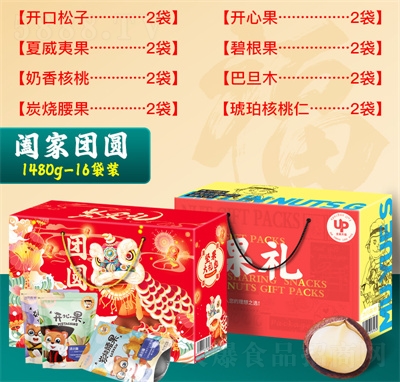 ɭֶY؛ʳʳɹ(jin)Y1480g
