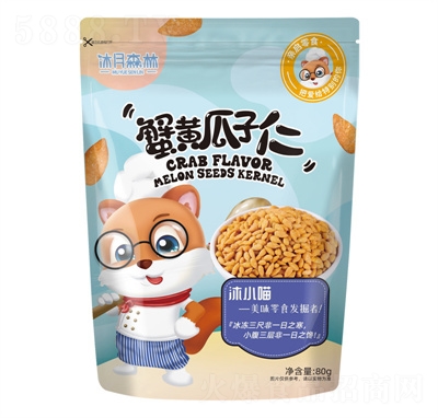 ɭeʳСԈ(jin)ɹзS80g