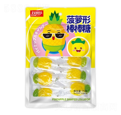 75˲}ΰeǹʳ