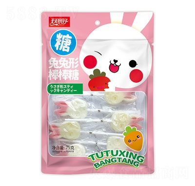 75ΰeǹʳ