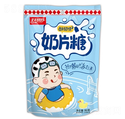 90gƬǣζǹʳ