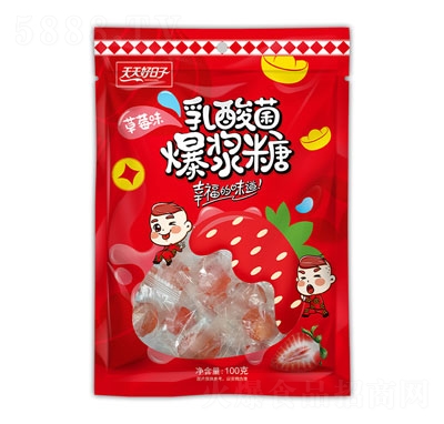 100g{ǲݮζǹʳ