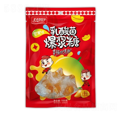 100g{âζǹʳ