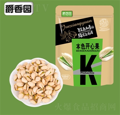 @ԹʳkeʳƷɫ_Ĺ