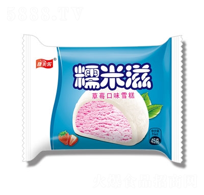 Ŵ̲ݮζѩ
