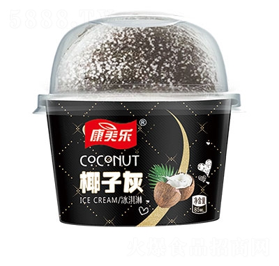 Ҭӻұѩ