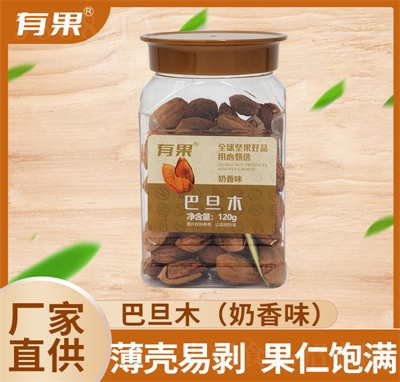й͵ľ120g(jin)ɢbք}hɹʳ