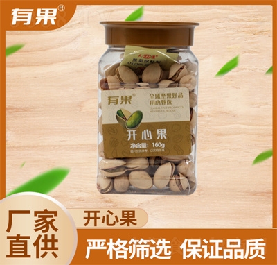 й_Ĺ}hζ160g؛wbԹkСʳ