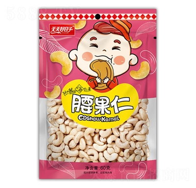 60gʸɹԹʳ