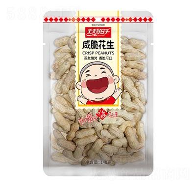 140g̴໨ɹԹ
