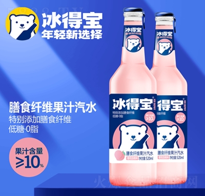 ÌʳwS֭ˮѻζ520ml