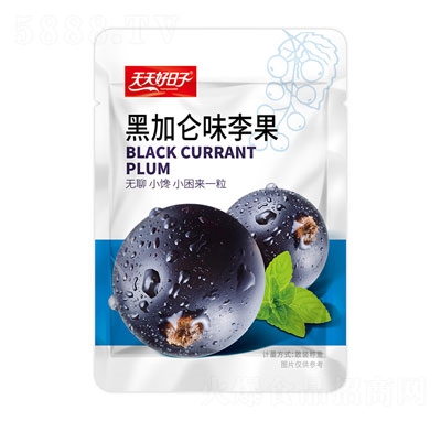ӺڼӁζTʳ