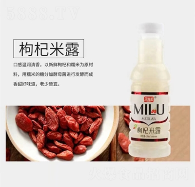 r¶430ml̴