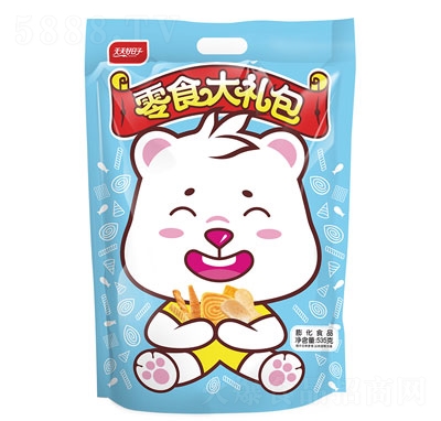 535˴Yʳ