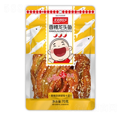 70^~eʳƷ