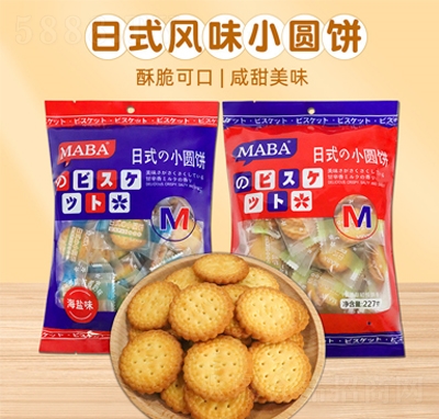 MABAʽСAζ+}ζb227gձLζСbW(wng)tʳƷ