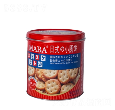 MABAʽСA}ζ160gb}g