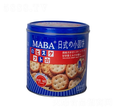 MABAʽСAζ160gb}g