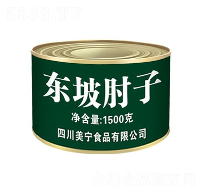 Ɩ|ӹ^1500g
