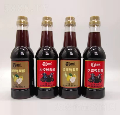 +ˮ500ml