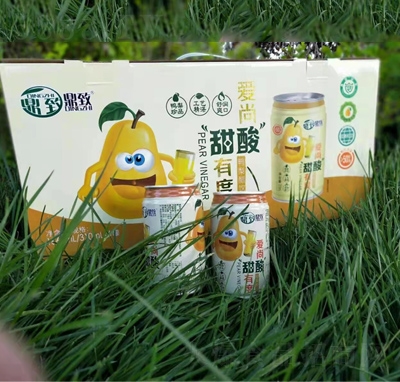 С