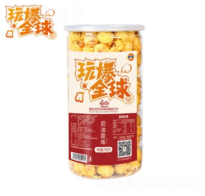 汬ȫʳb׻150ζ