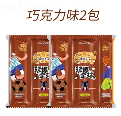 汬ȫһ׻ϰʳƷɿζ