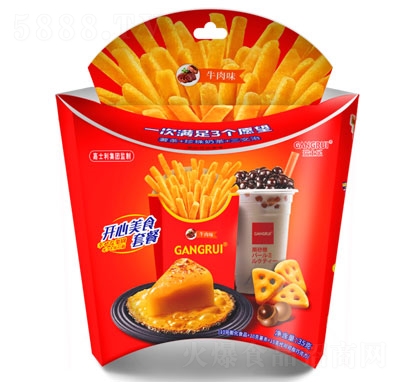 _ʳײͣЃͯ棩