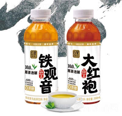 500ml