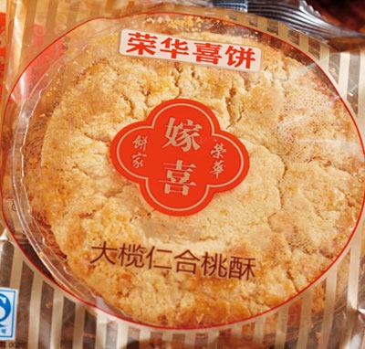 sAʺ֣ɢb