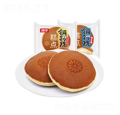 ~茟c(din)