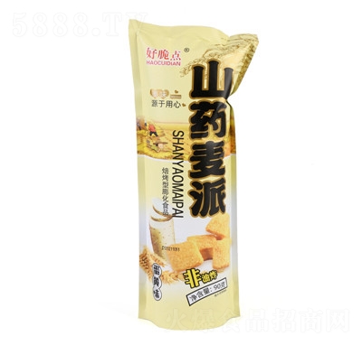 ôc(din)ɽˎeʳƷ90g