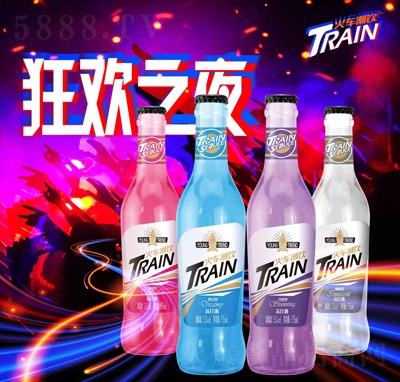܇T++G275ml