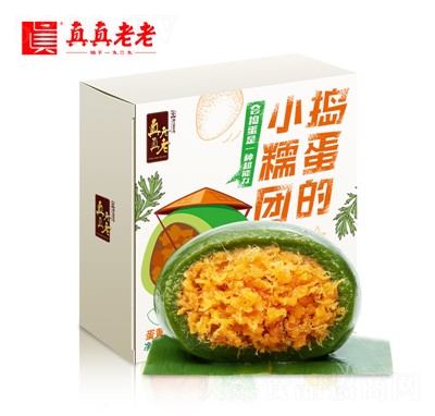 ϵSF(tun)60gc(din)
