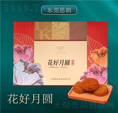 ˼ʿAYʳVʽ