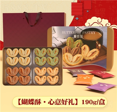 ԽSYֶYخa(chn)ceʳƷ190g